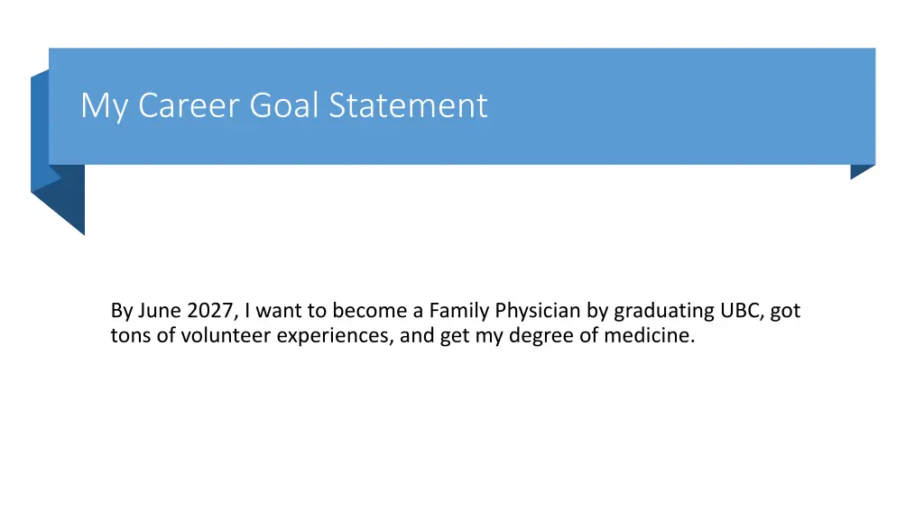 my career goal statement