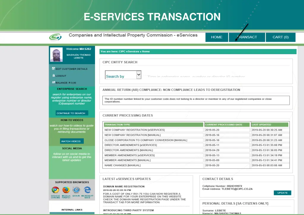 e services transaction 1