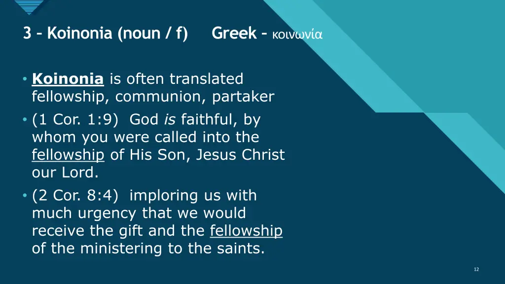 click to edit master title style 3 koinonia noun f 1