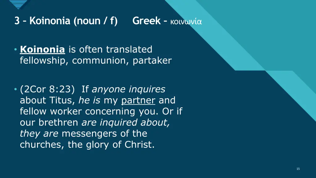 click to edit master title style 3 koinonia noun f 4