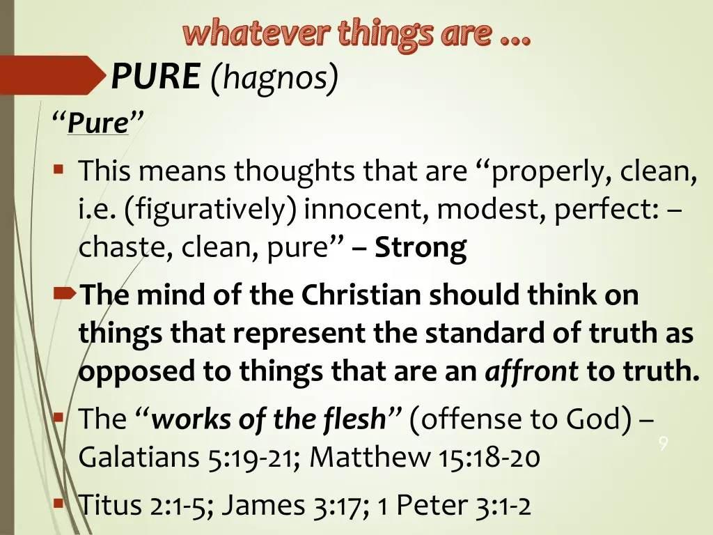 whatever things are 3