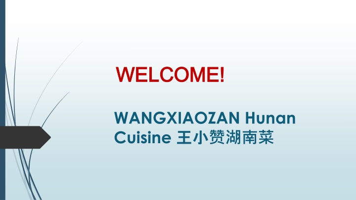 welcome welcome