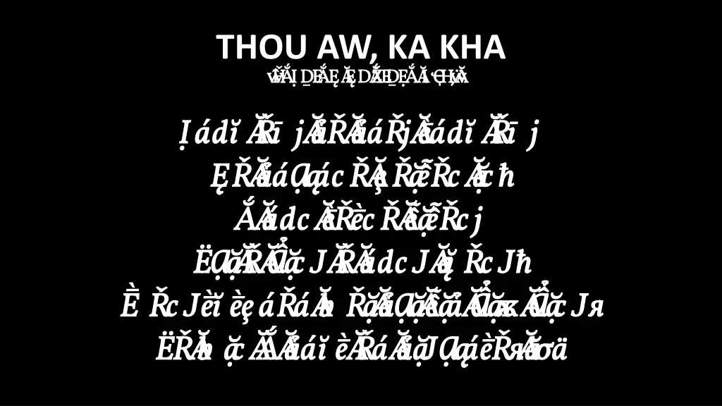 thou aw ka kha p athi an ng ai hla 10 6 p athi