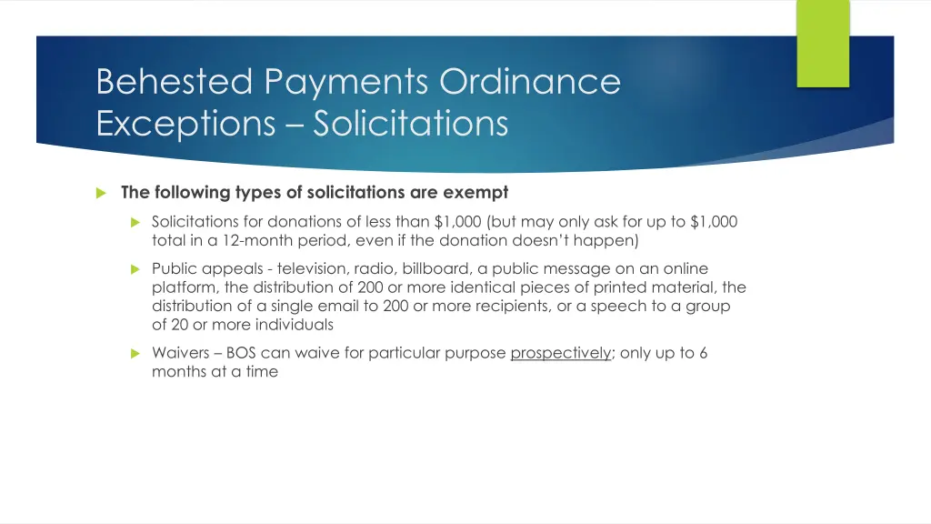 behested payments ordinance exceptions