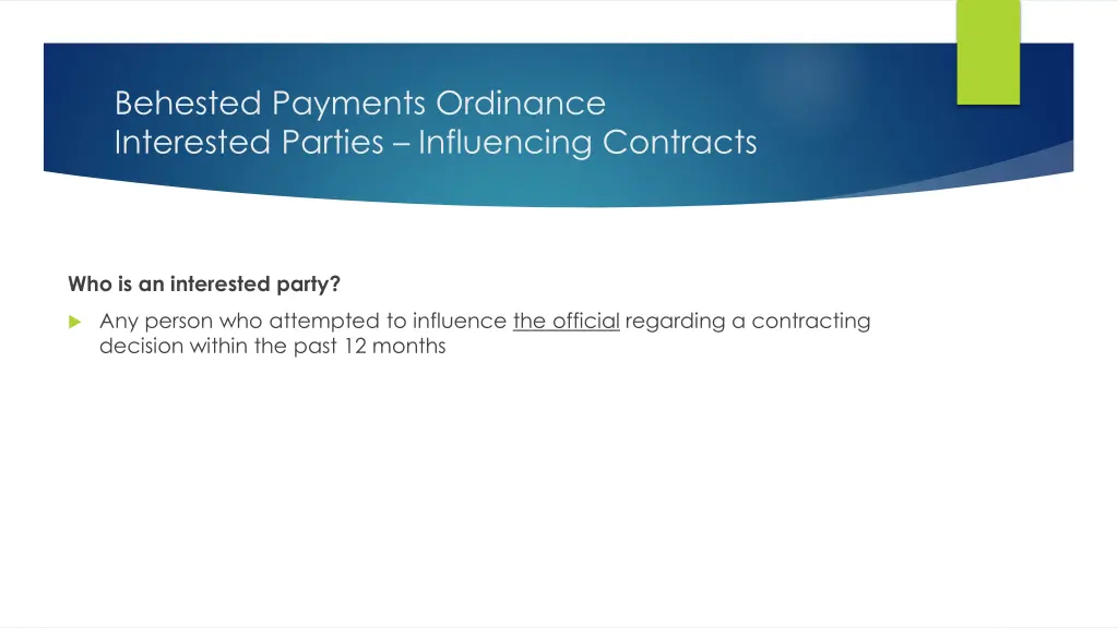 behested payments ordinance interested parties 1