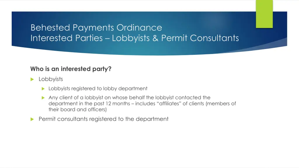 behested payments ordinance interested parties 4