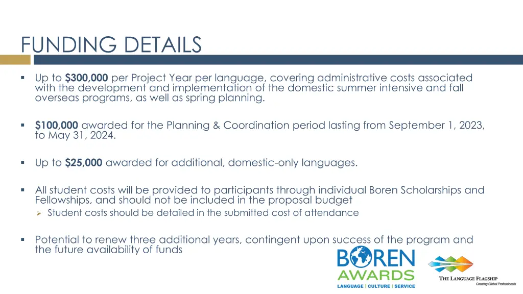 funding details