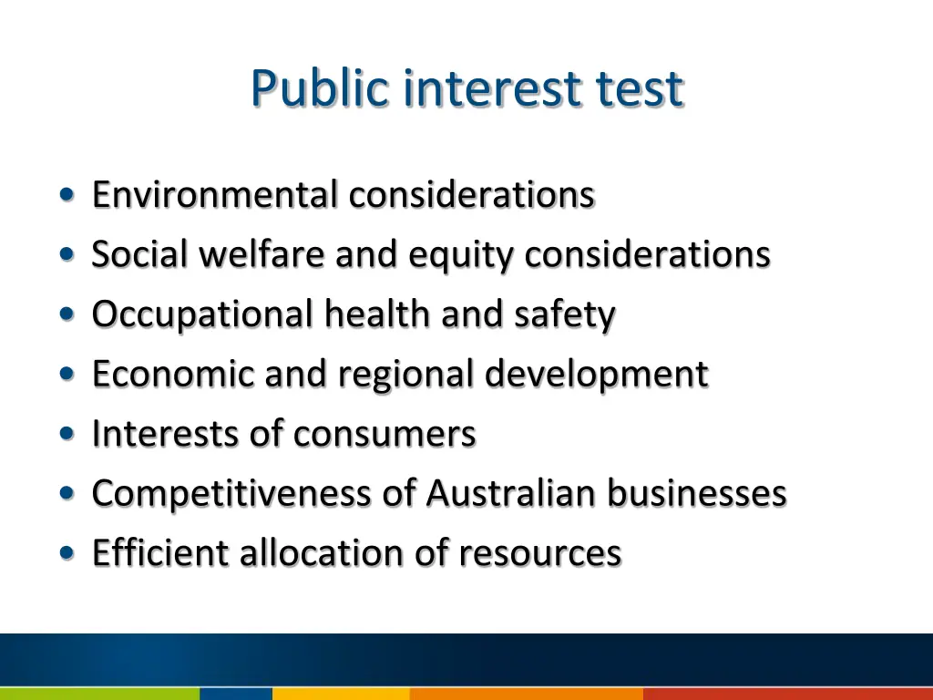 public interest test