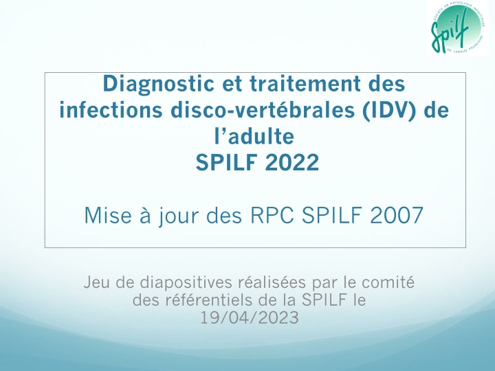 diagnostic et traitement des infections disco