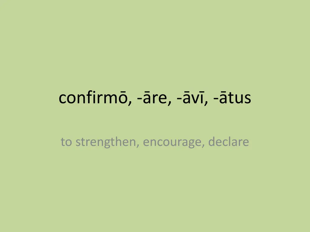confirm re v tus
