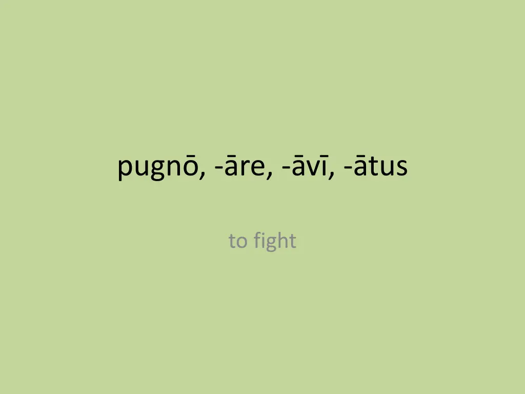 pugn re v tus