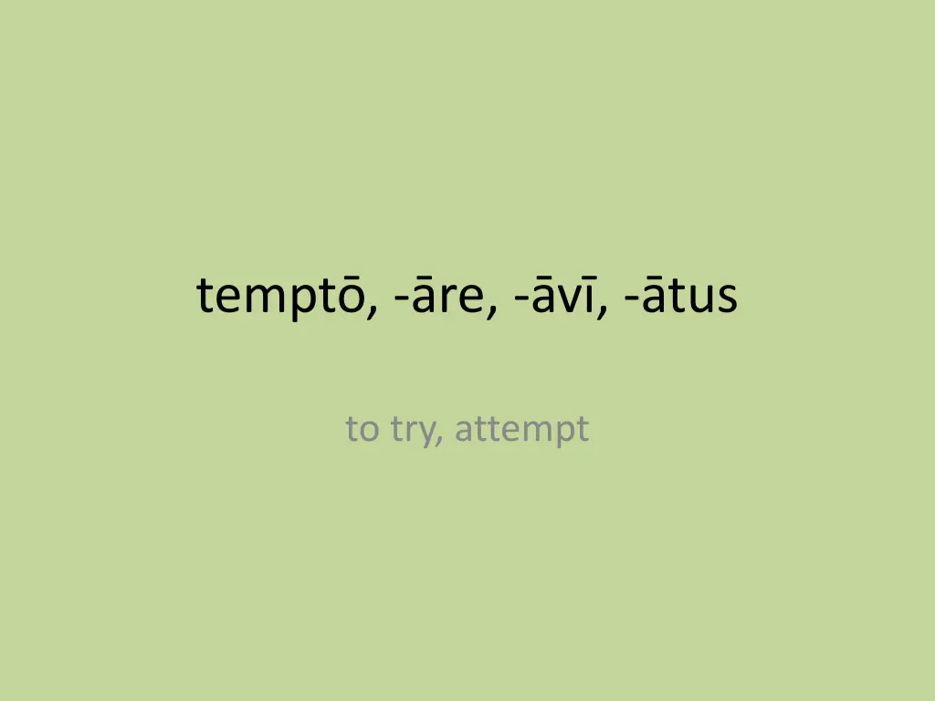 tempt re v tus