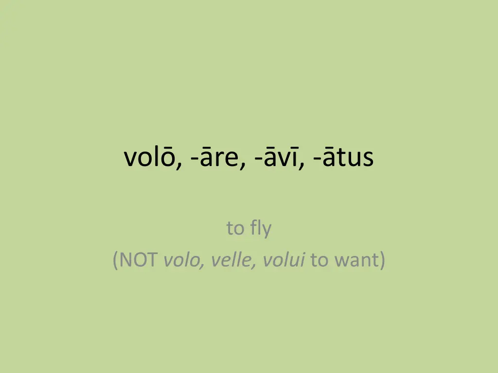 vol re v tus