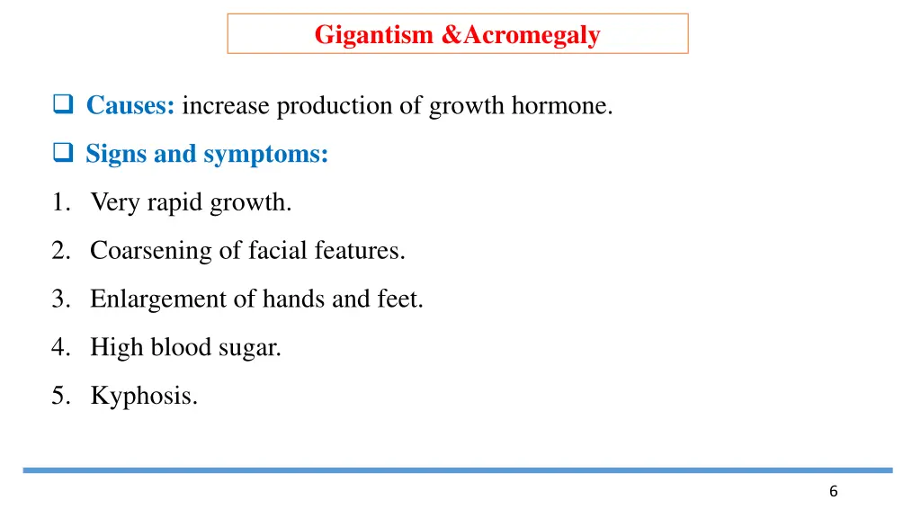 gigantism acromegaly