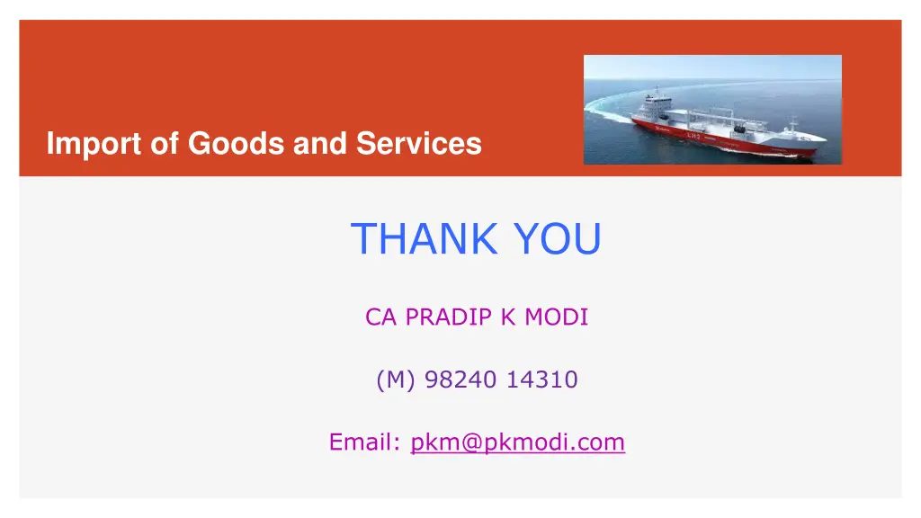 import of goods and services 14