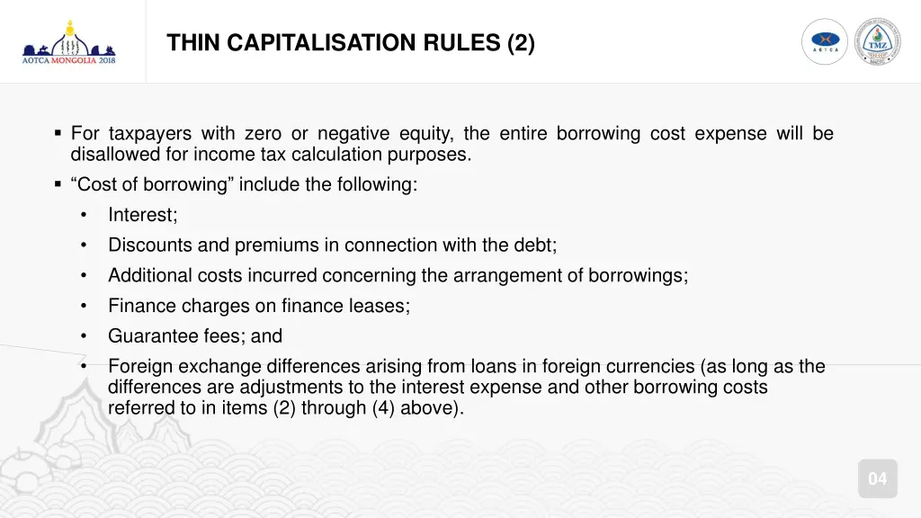 thin capitalisation rules 2