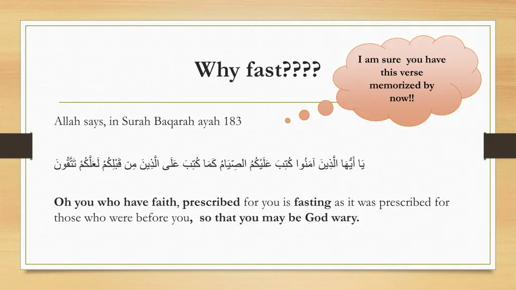 i am sure you have this verse memorized by now