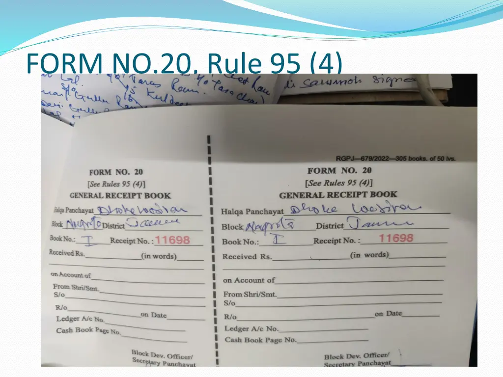 form no 20 rule 95 4