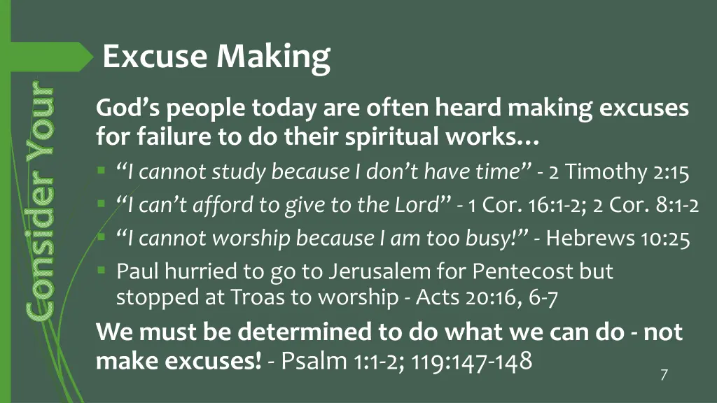 excuse making 1