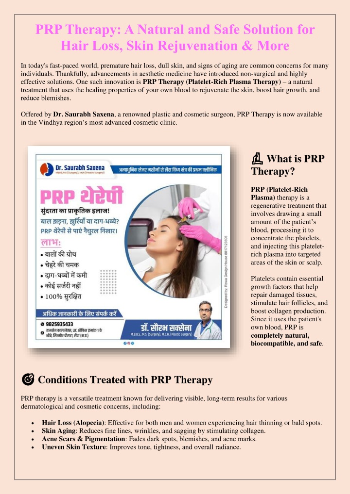 prp therapy a natural and safe solution for hair
