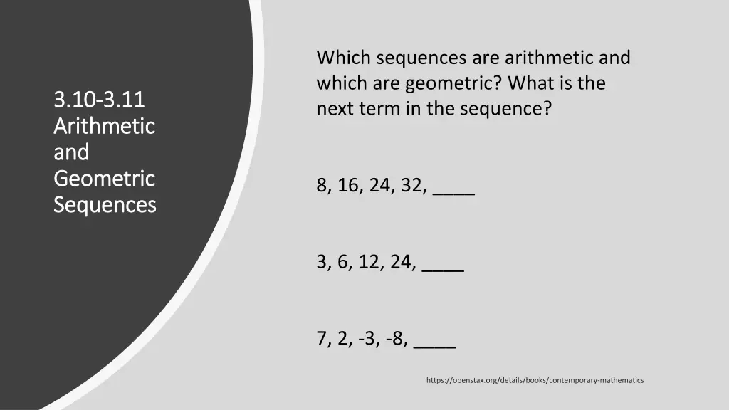 which sequences are arithmetic and which
