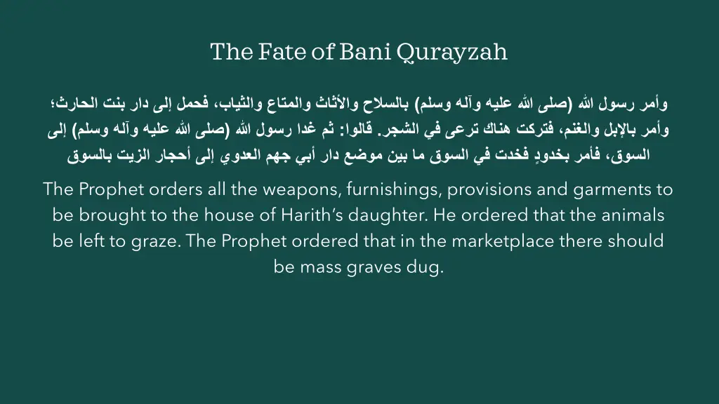 the fate of bani qurayzah 5