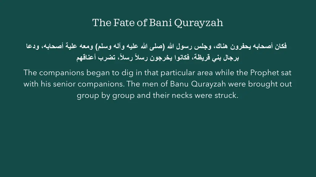 the fate of bani qurayzah 6