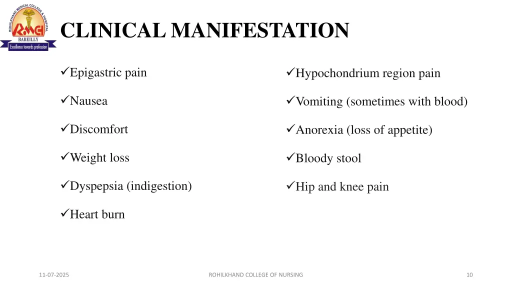 clinical manifestation