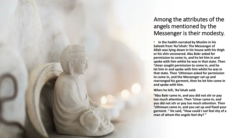 among the attributes of the among the attributes