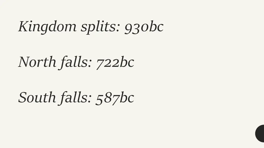 kingdom splits 930bc