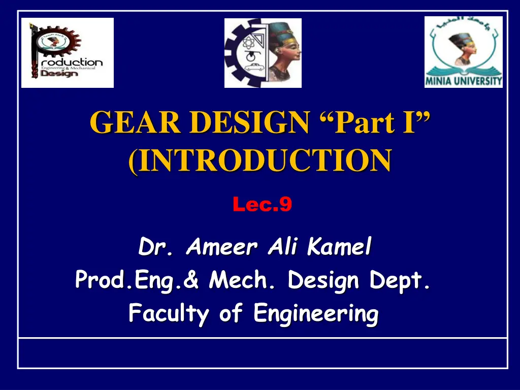 gear design part i introduction