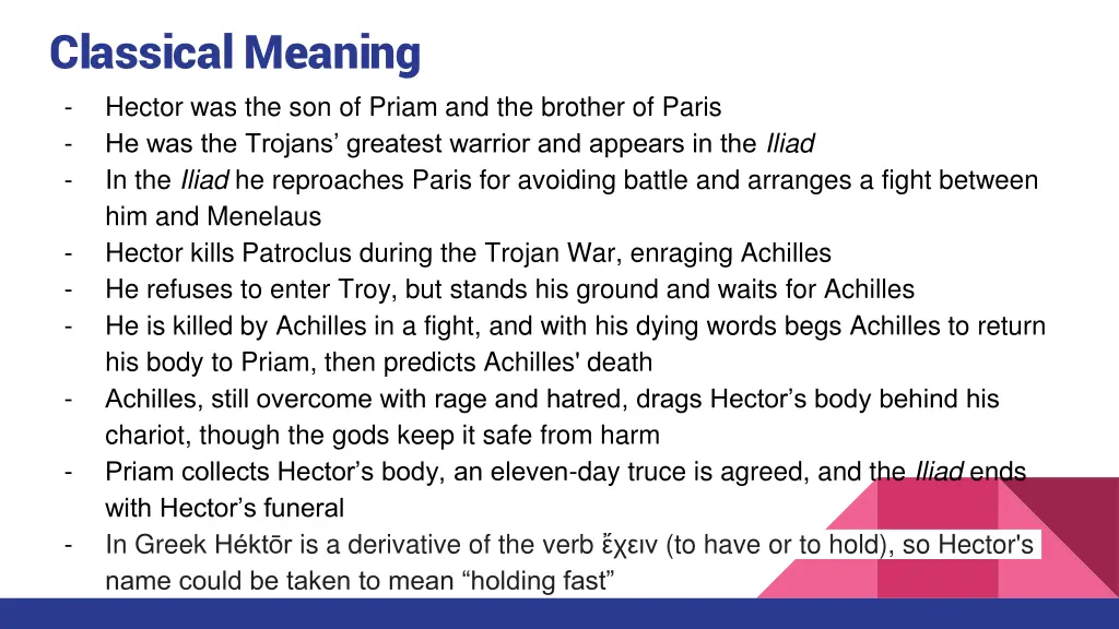 classical meaning hector was the son of priam