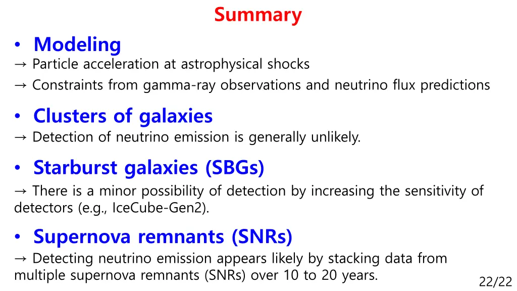summary