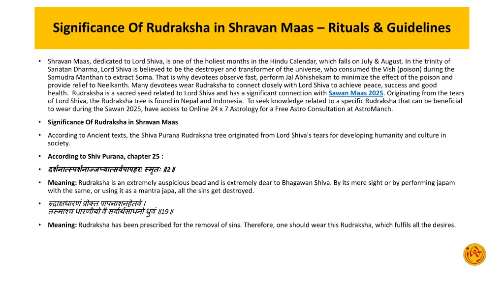 significance of rudraksha in shravan maas rituals 1