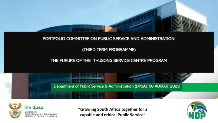 portfolio committee on public portfolio committee