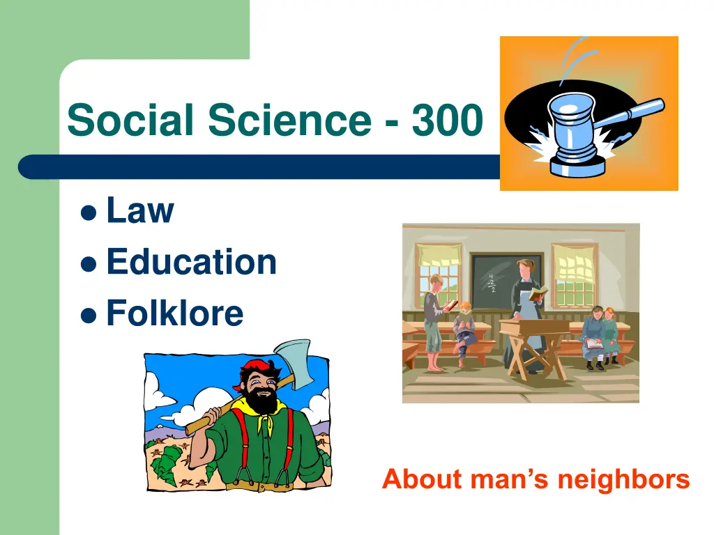 social science 300