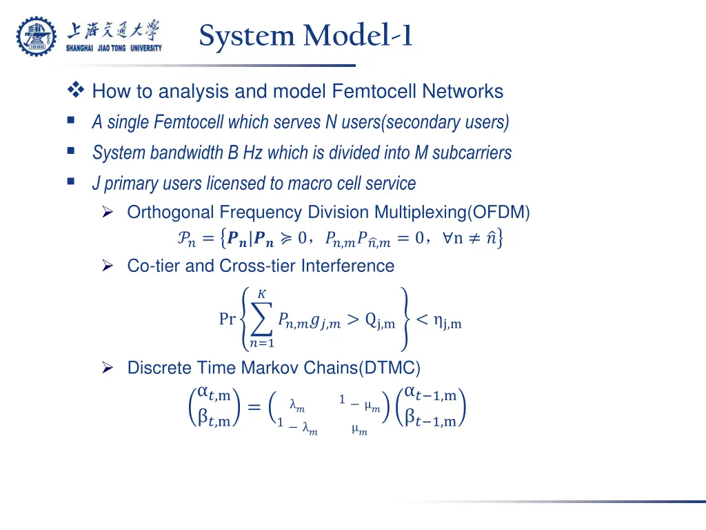 system model 1