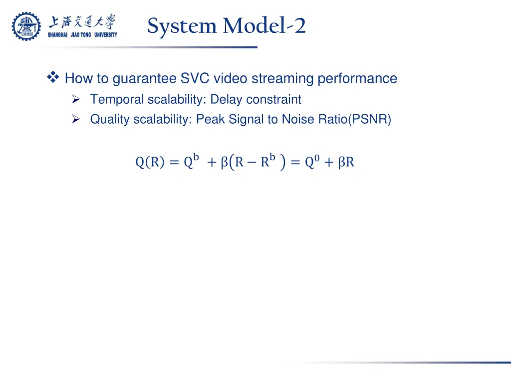 system model 2