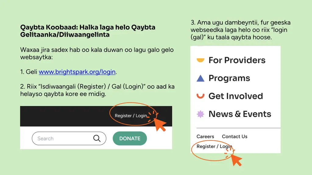 3 ama ugu dambeyntii fur geeska webseedka laga