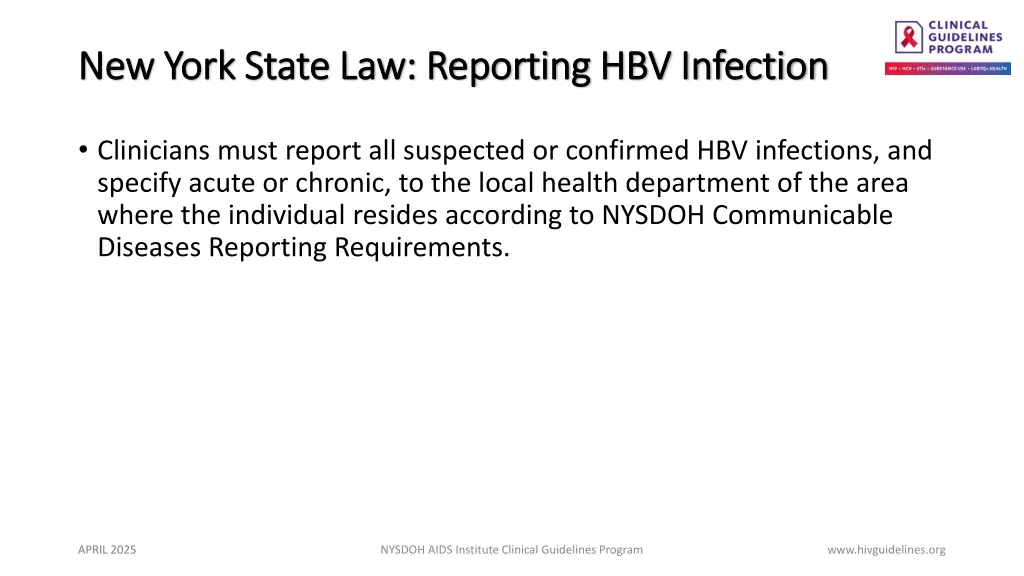 new york state law reporting hbv infection