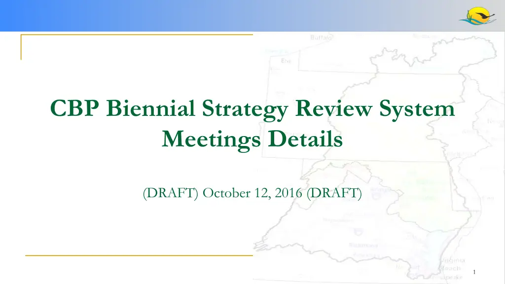cbp biennial strategy review system meetings