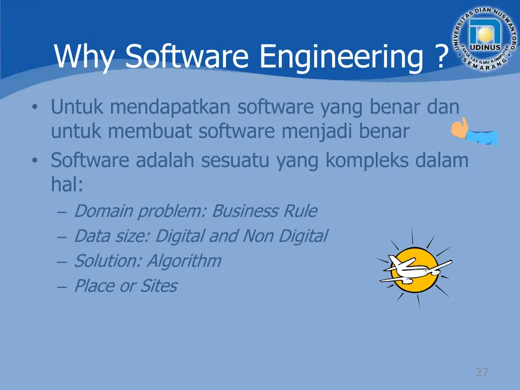why software engineering