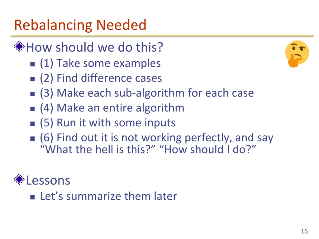 rebalancing needed