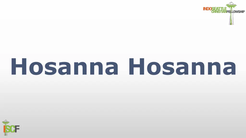 hosanna hosanna
