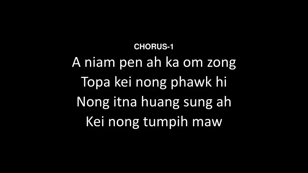 chorus 1 1