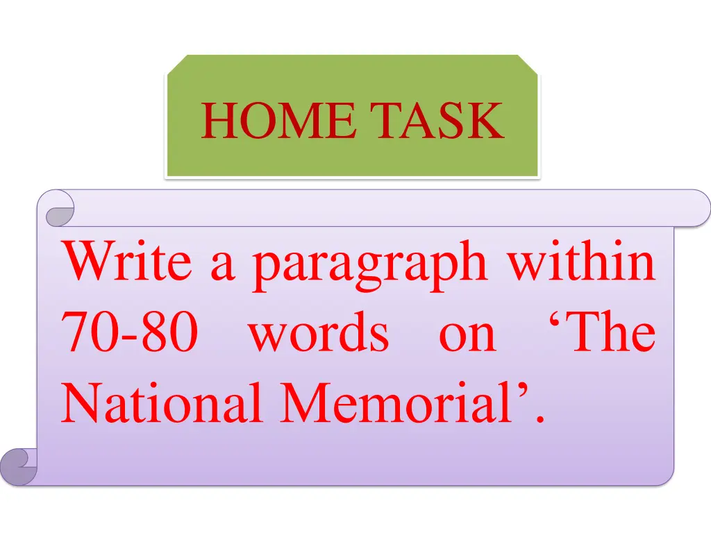 home task
