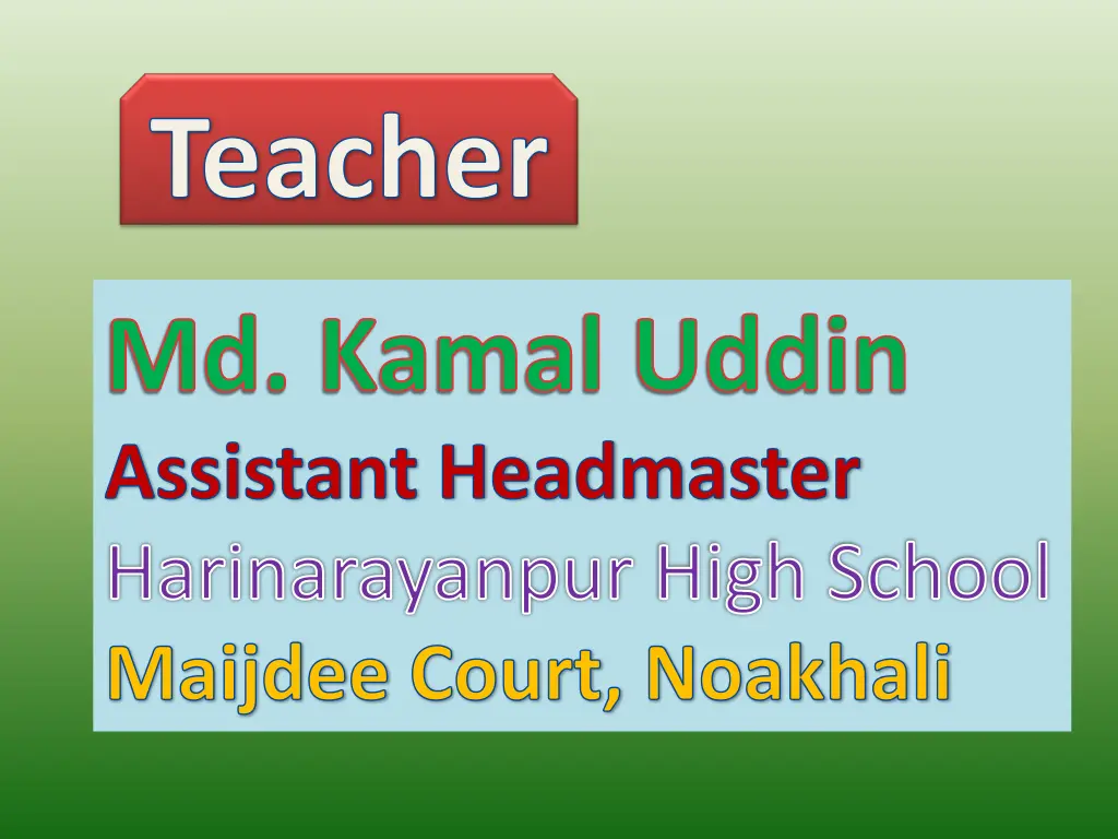 teacher