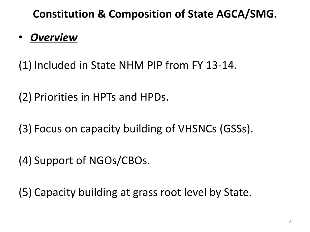 constitution composition of state agca smg