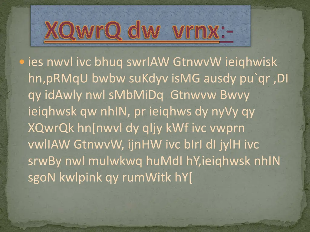xqwrq dw vrnx