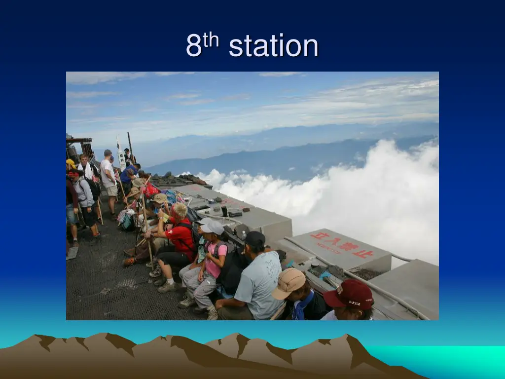8 th station
